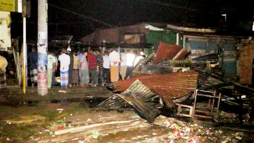 লক্ষ্মীপুরে আগুনে পুড়ে মরল ঘুমন্ত বৃদ্ধ