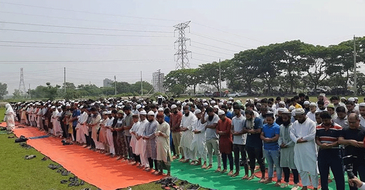 বৃষ্টির প্রার্থনায় নামাজ আদায়