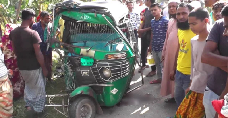 গাজীপুরে ট্রাক-অটোরিকশা সংঘর্ষে ২ জন নিহত