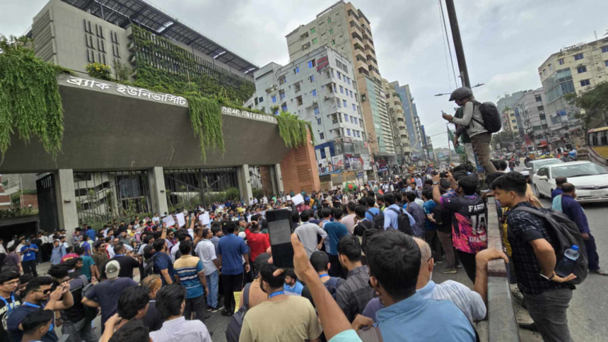 শাটডাউন: বাড্ডায় সংঘর্ষে এক গাড়ি চালক নিহতের খবর