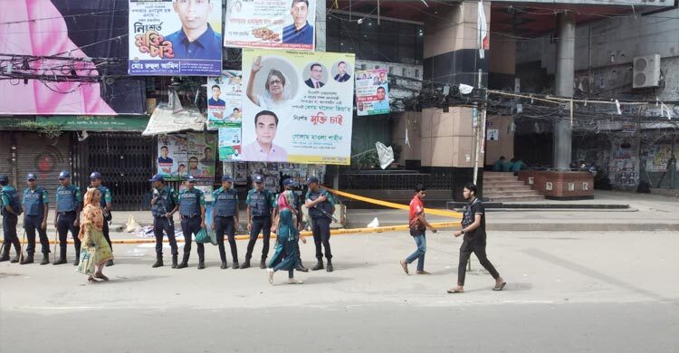 বিএনপির কেন্দ্রীয় কার্যালয়ে তালা, ক্রাইম সিন ফিতায় ঘেরা