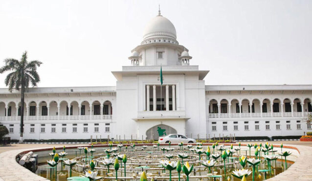 কোটা নিয়ে হাইকোর্টের পূর্ণাঙ্গ রায় প্রকাশ