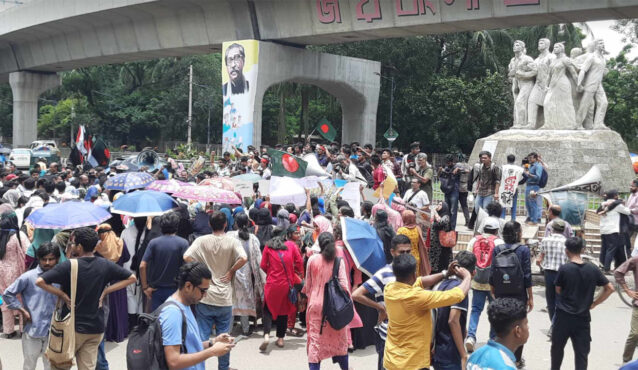 এবার প্রধানমন্ত্রীর বক্তব্য প্রত্যাহারের দাবিতে আন্দোলন