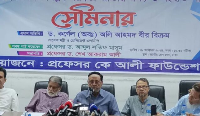 বিএনপি-জামায়াতের ভেদাভেদ ভুলে যাওয়া উচিত : অলি আহমদ