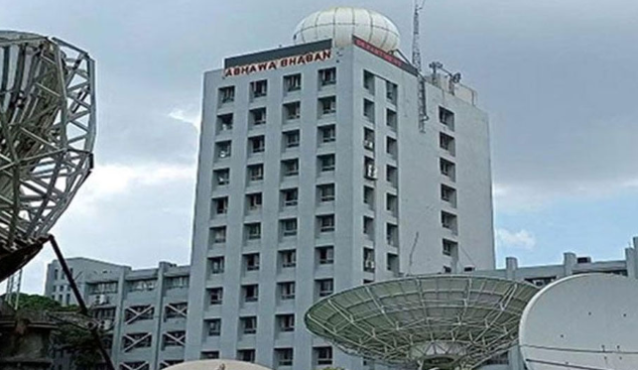শীত নিয়ে আবহাওয়া অফিসের নতুন বার্তা