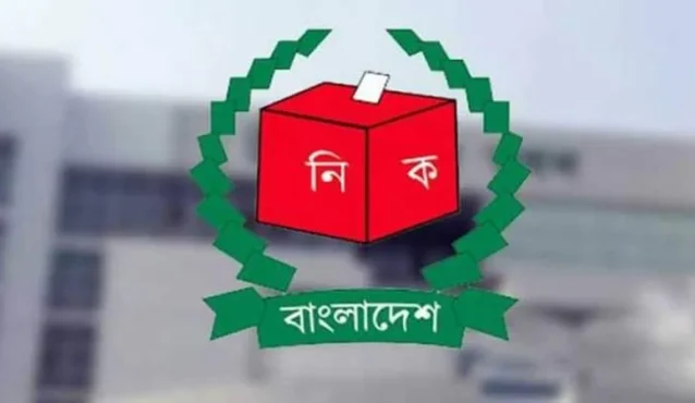 ব্লকচেইন ভোটিং: গণতন্ত্রের ন্যায্যতা ও নিরাপত্তা