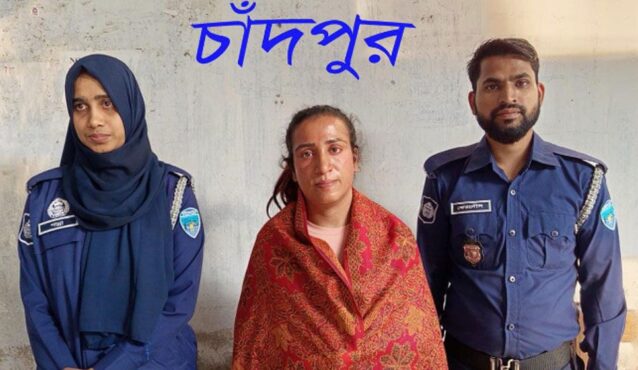 উপদেষ্টার পরিচয়ে প্রতারণা, তৃতীয় লিঙ্গের একজন আটক