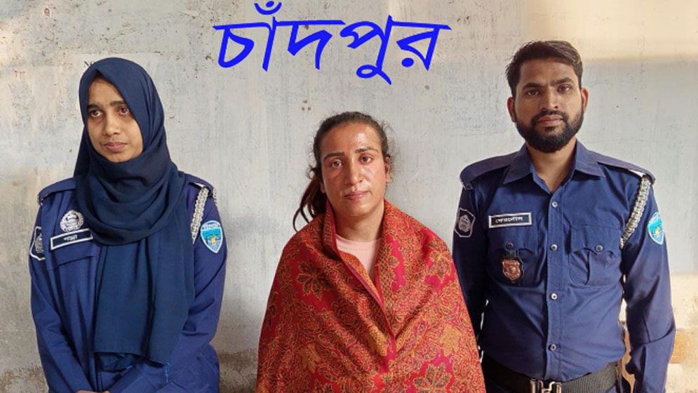 উপদেষ্টার পরিচয়ে প্রতারণা, তৃতীয় লিঙ্গের একজন আটক
