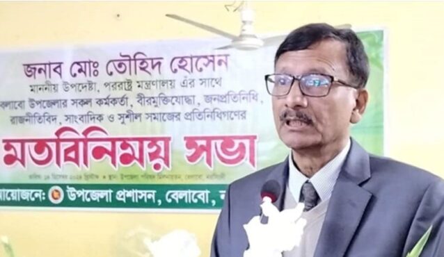 নির্বাচনের মাধ্যমে ক্ষমতা দিয়ে সরে যাব আমরা: পররাষ্ট্র উপদেষ্টা