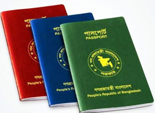 বাংলাদেশসহ ৩১ দেশের মাল্টিপল এন্ট্রি ভিসা বাতিল মালয়েশিয়ার
