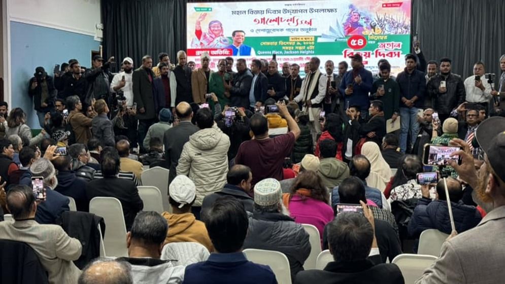 নিউইয়র্কে ভার্চুয়াল সমাবেশে হাসিনা, ইউনূস সরকারের বিরুদ্ধে যত অভিযোগa