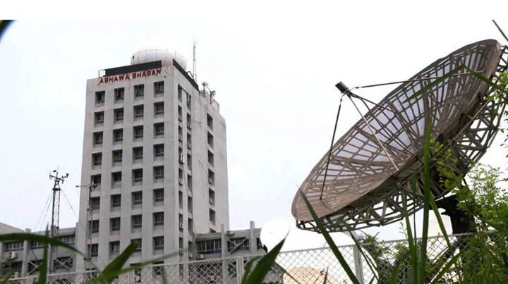 বুধবার পর্যন্ত তাপমাত্রা যেমন থাকব
