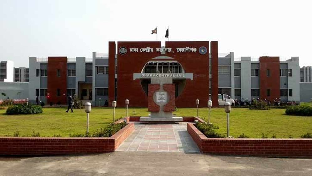 কারারক্ষীদের ওপর হামলার অভিযোগ, আটক ৩