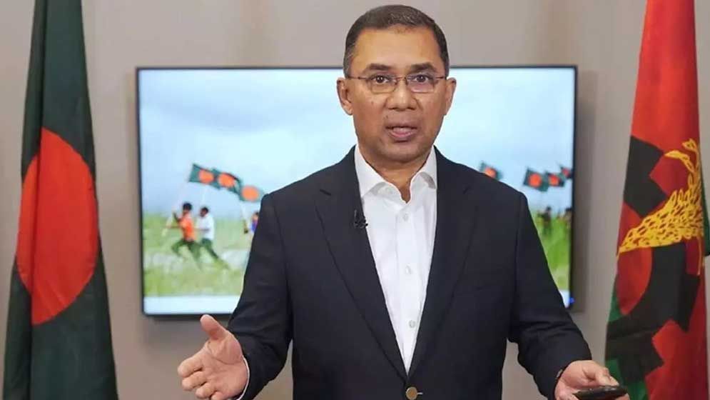 বিএনপি ক্ষমতায় গেলে শিক্ষিত বেকার ভাতা চালু করবে: তারেক রহমান