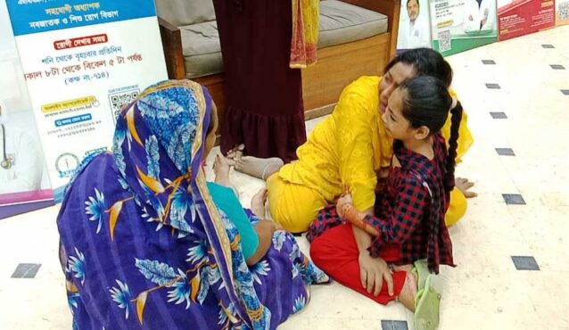 সাভারে নৈশ প্রহরীকে গুলি করে হত্যা
