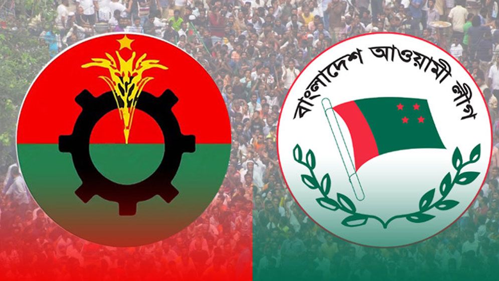 বিএনপি শিবিরে শঙ্কাহীন, উলটো চিত্র আ.লীগে