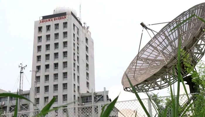 যেমন থাকতে পারে আগামী ৫ দিনের আবহাওয়া