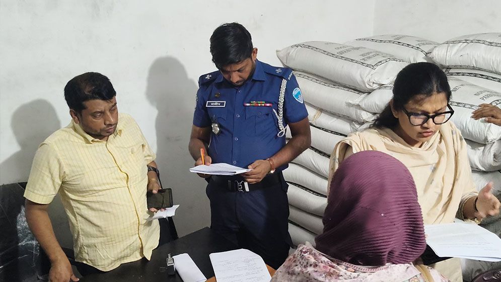তিতাসে সরকারি চাল আত্মসাত, স্বেচ্ছাসেবক দলের নেতার কারাদণ্ড