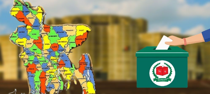 যে ৬৬ সংসদীয় আসনের সীমানায় আসতে পারে পরিবর্তন