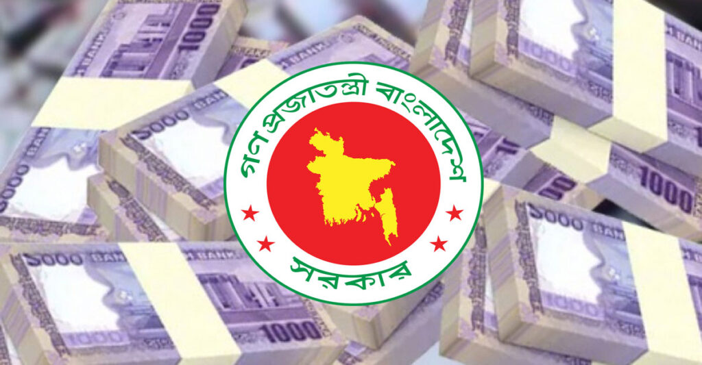 পরিবহণসহ ৫ খাতে ৭০ শতাংশ বরাদ্দ