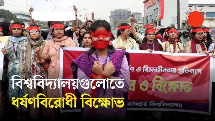 মা দিবসে দুটি ভিডিও, কিছু প্রশ্ন