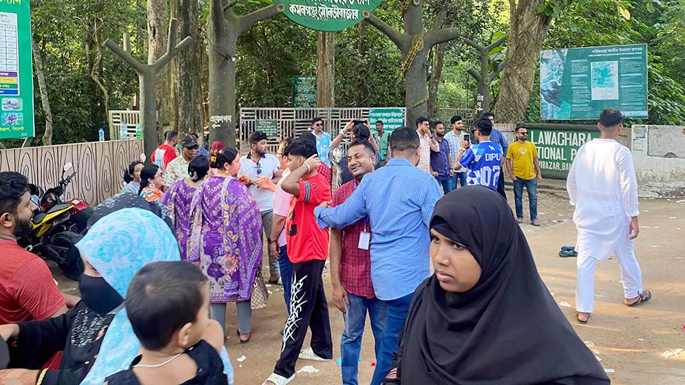চারদিনে লাউয়াছড়ায় রাজস্ব আয় সাড়ে ৪ লাখ টাকা