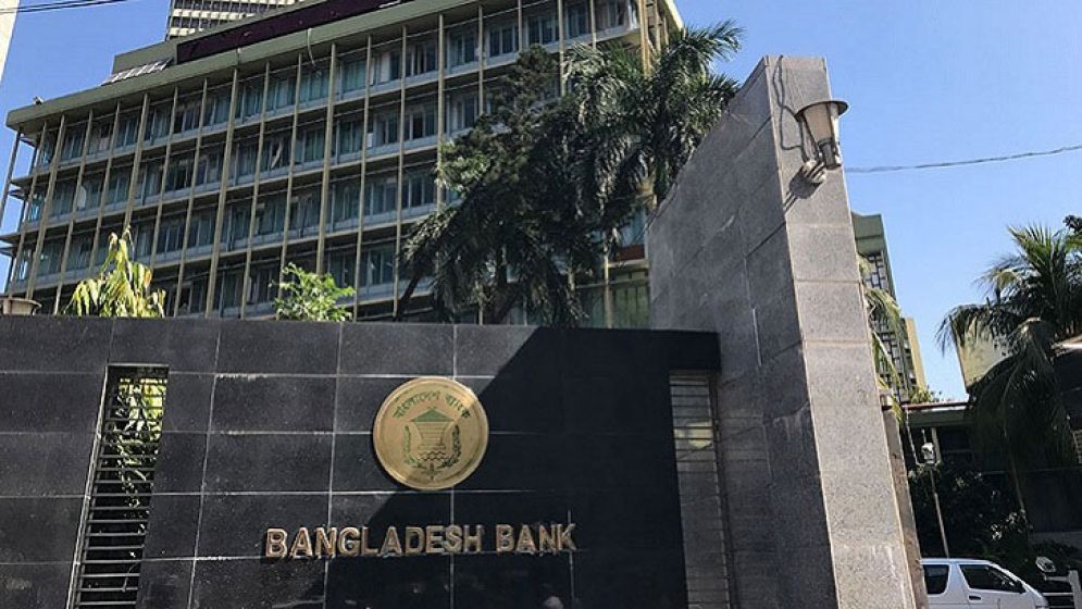 ব্যাংক খাতে প্রভিশন ঘাটতি বাড়ছেই