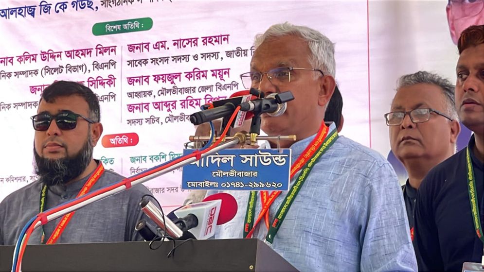 লুণ্ঠিত অর্থ দিয়ে নেতাকর্মীদের বিভ্রান্ত করতে পারে স্বৈরাচাররা
