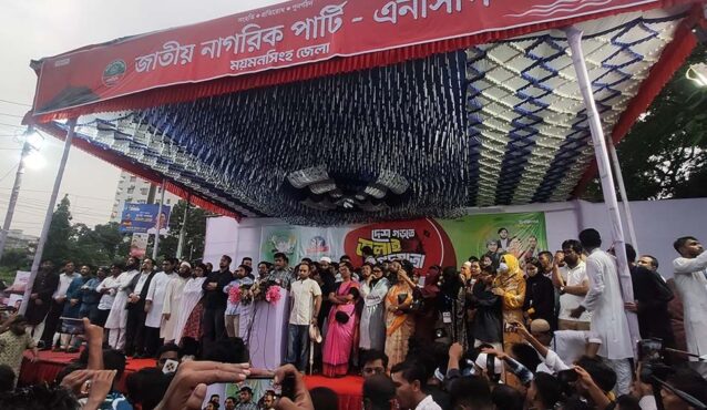 চাঁদাবাজির অভয়াশ্রম এনসিপিতে হবে না: হাসনাত