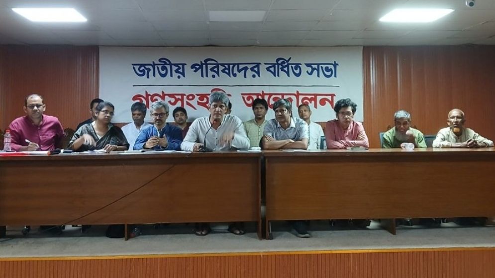 ভারতকে জাতিসংঘের অধীনে বিচারের মুখোমুখি করতে হবে: জোনায়েদ সাকি