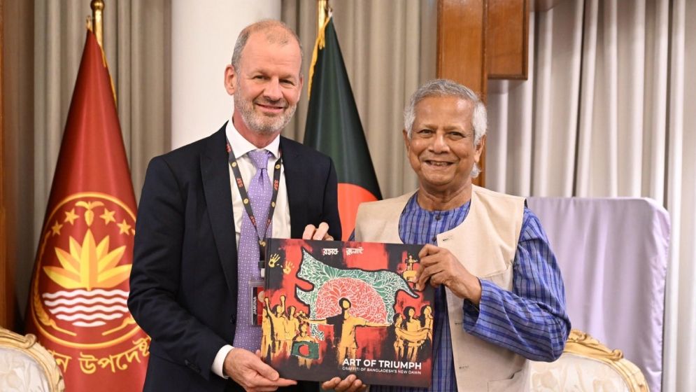 সাহসী ও জরুরি সংস্কার অন্তর্ভুক্তিমূলক প্রবৃদ্ধি ত্বরান্বিত করতে পারে