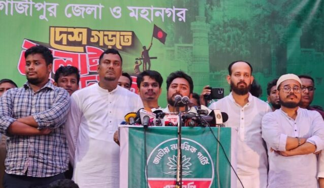 জুলাই সনদের ভিত্তিতে নির্বাচন হতে হবে: নাহিদ