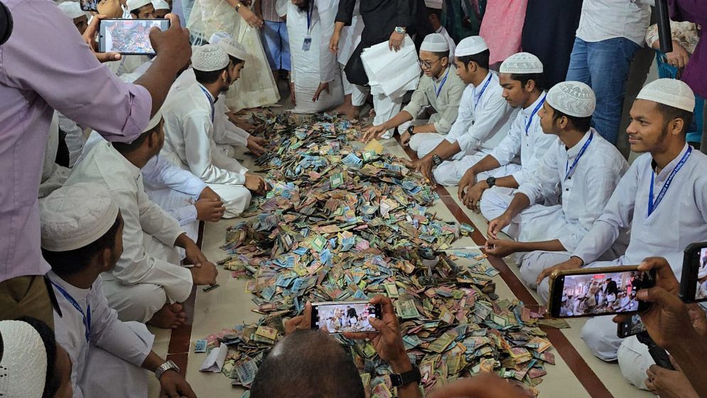 পাগলা মসজিদের দানবাক্সে মিলেছে ১২ কোটি ৯ লাখ টাকা