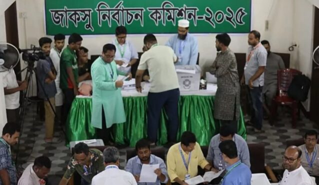 সর্বশেষ জাকসু নির্বাচনের যে তথ্য জানা গেল