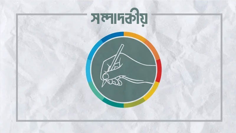 প্রশাসনের উদাসীনতা মার্জনীয় নয়