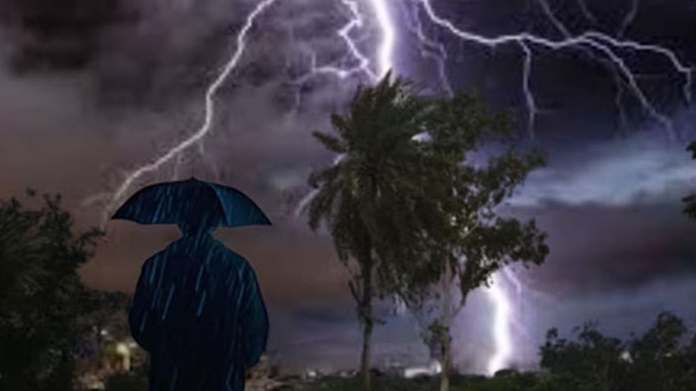 সারা দেশে বজ্রবৃষ্টির আভাস