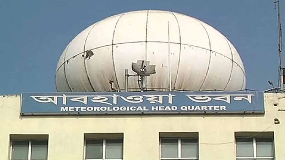 বৃষ্টি কবে কমবে, জানাল আবহাওয়া অফিস