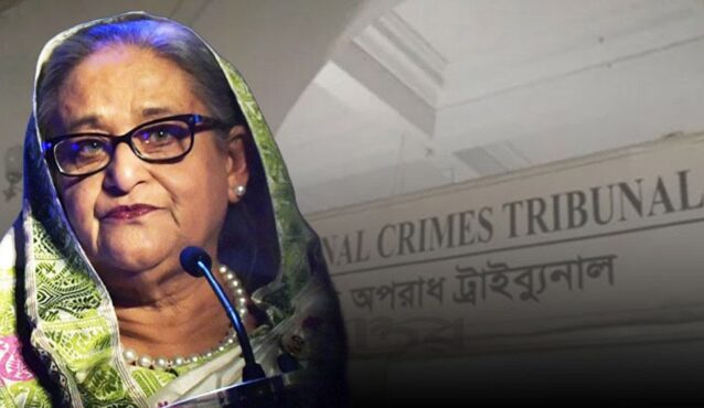 শেখ হাসিনাসহ ৩ জনের বিরুদ্ধে আজ সাক্ষ্য দেবেন মূল তদন্ত কর্মকর্তা