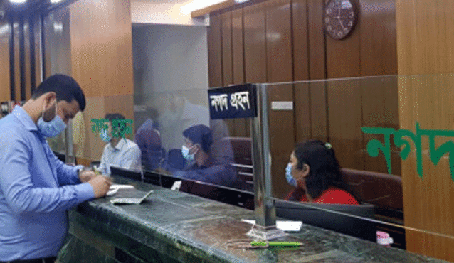 ঢালাও উৎসাহ বোনাস পাবেন না রাষ্ট্র মালিকানার ব্যাংকের কর্মীরা