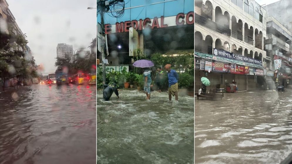 ৯ ঘণ্টায় ১০৫ মিলিমিটার বৃষ্টি, যা বলছে আবহাওয়া অধিদপ্তর