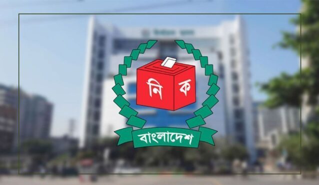 আচরণবিধি লঙ্ঘনে দণ্ড বাড়ছে