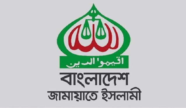 গণভোটে পিআর না হলে মেনে নেবে জামায়াত
