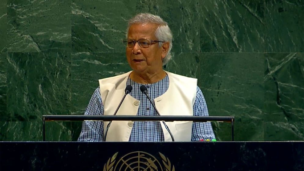 জাতিসংঘে প্রধান উপদেষ্টার ভাষণ