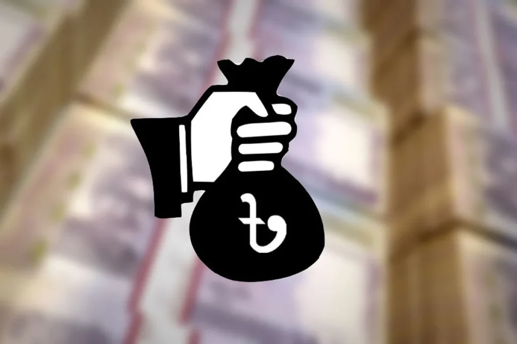 বিদেশে পাচার হওয়া সম্পদ