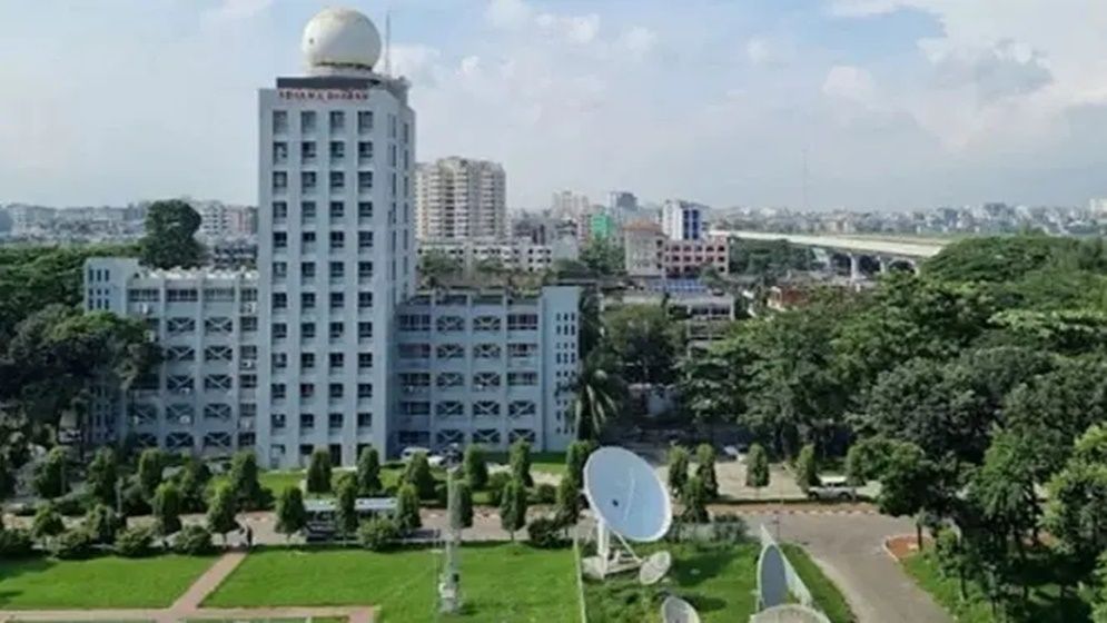 যেসব বিভাগ থেকে বিদায় নিয়েছে মৌসুমি বায়ু, জানাল আবহাওয়া অফিস