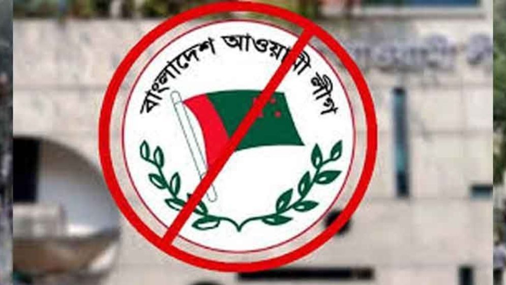 ধানমন্ডি-৩২ এ ২৫ হাজার লোক জড়ো করার পরিকল্পনা ছিল