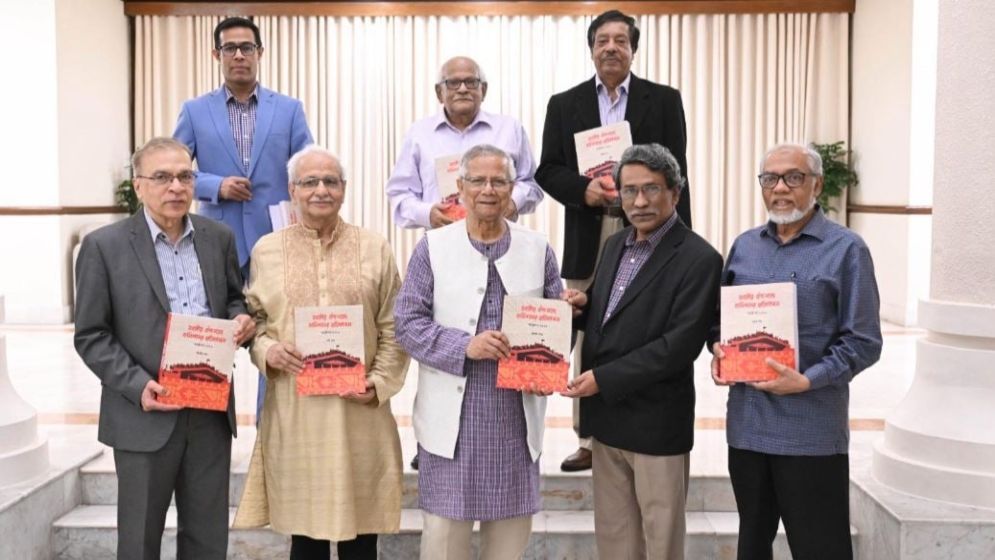 ঐকমত্য কমিশনের সুপারিশ : ঐকমত্যের ভিত্তিতেই বাস্তবায়ন কাম্য