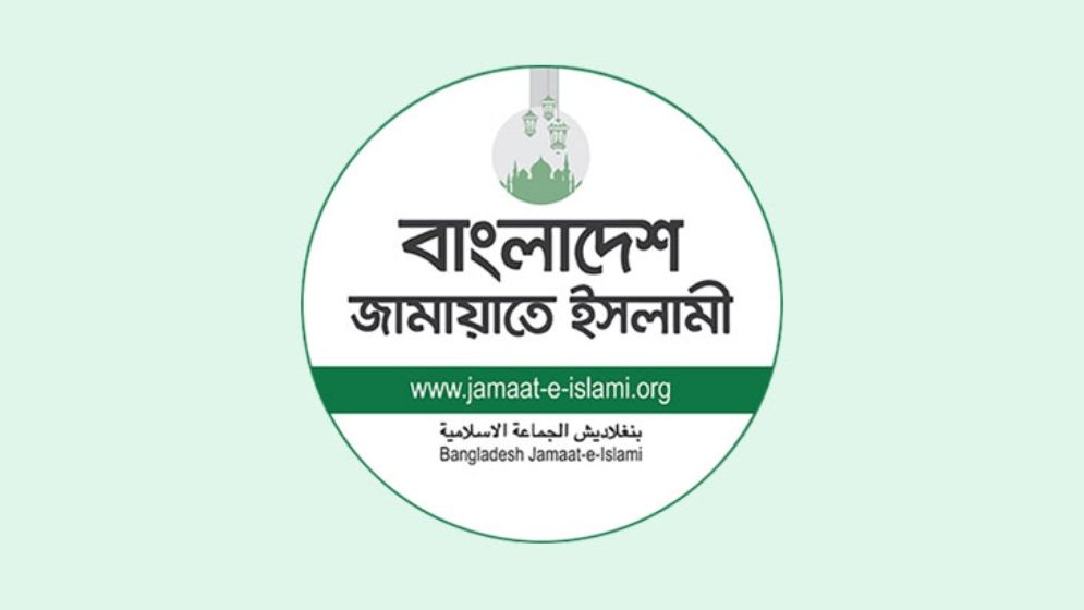 প্রধান উপদেষ্টার সঙ্গে জামায়াতের সাক্ষাতের সময় পরিবর্তন