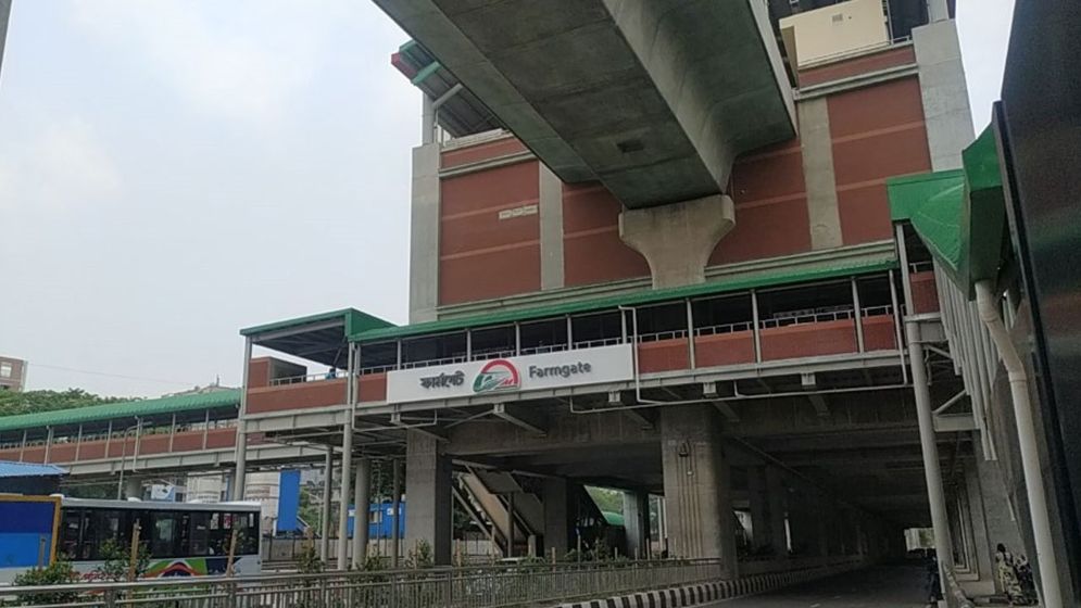 এ কোন্ শহরে বাস করছি আমরা!
