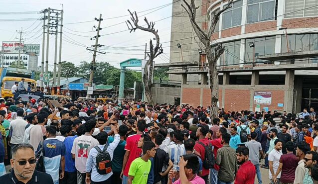 ঢাকা-চট্টগ্রাম মহাসড়ক অবরোধ, তীব্র যানজট